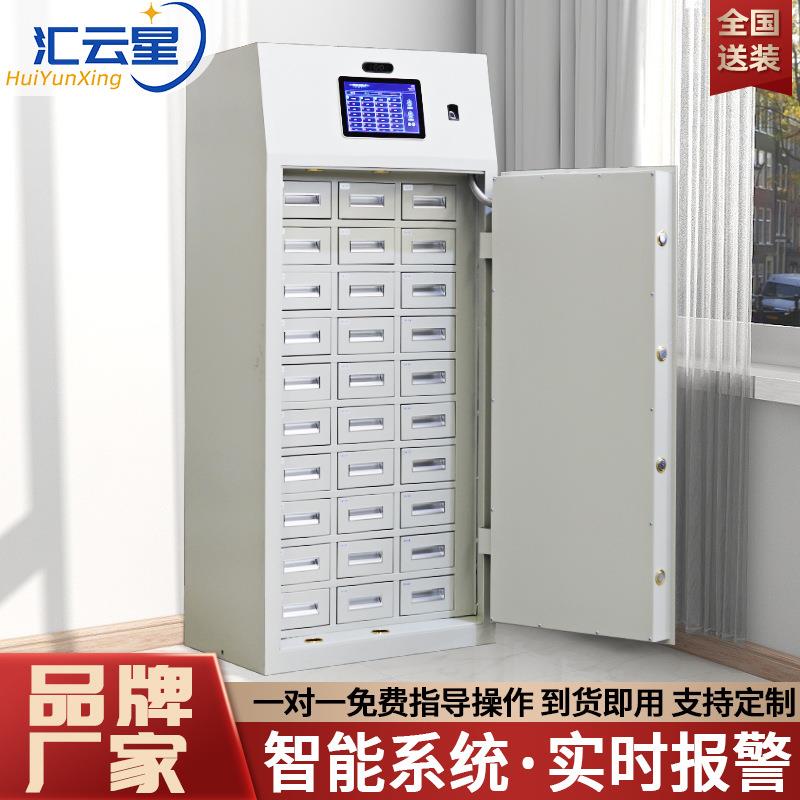 库室钥匙柜人脸识别钥匙存放柜单位汽车钥匙联网管理柜存放柜