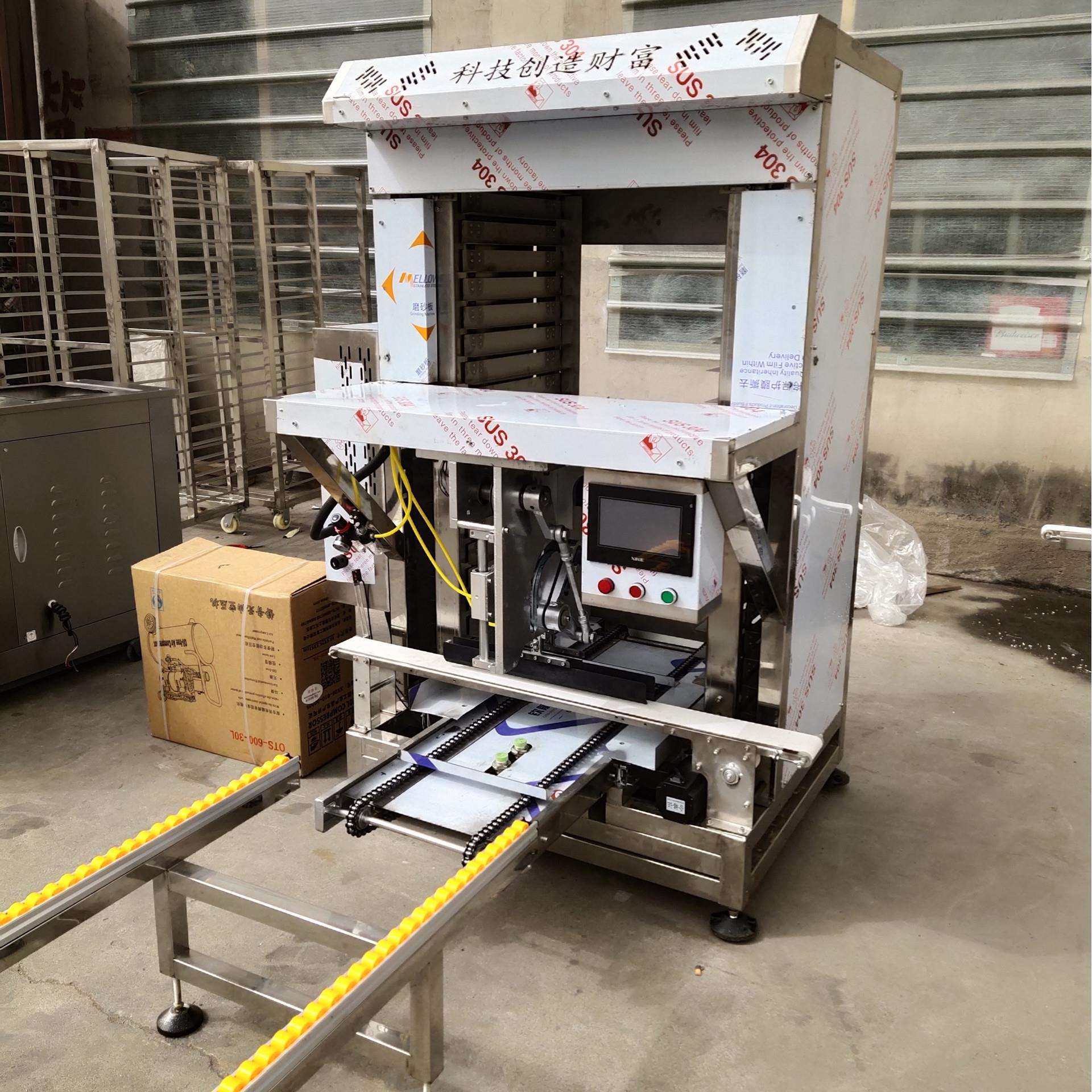 圆馒头摆盘机前上盘摆盘机方馒头摆盘机自动摆盘机设备,电子元器件市场,其它元器件,淘宝优惠券,粉丝福利购,淘宝优惠卷