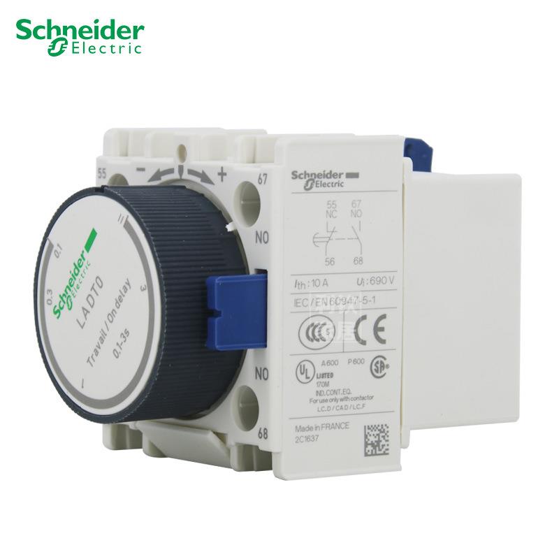 接触器用延时器LADT0LA-DT00.1-3S
