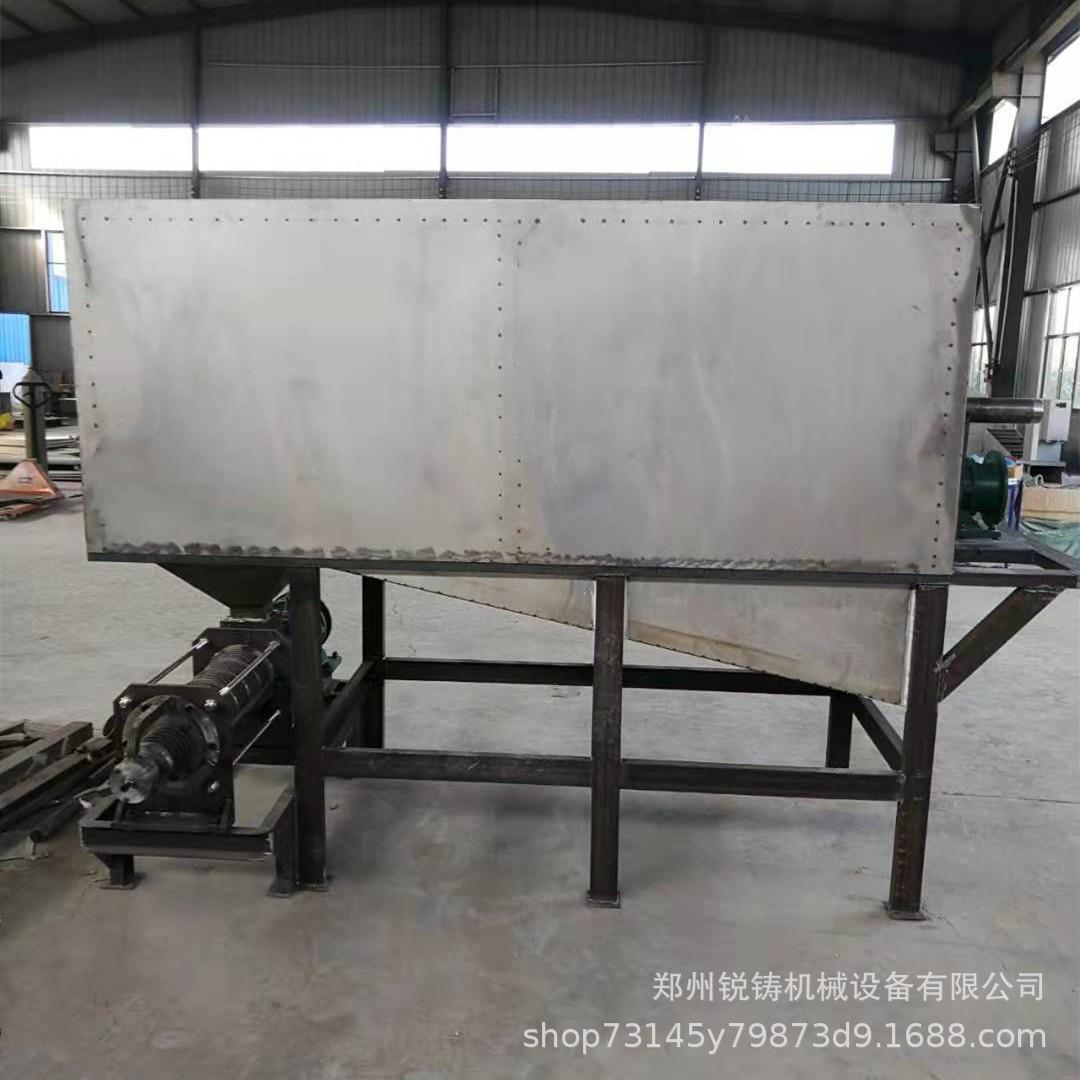 微滤式禽畜粪便脱水机鸡粪鸭粪干湿分离机豆渣泔水固液分离机