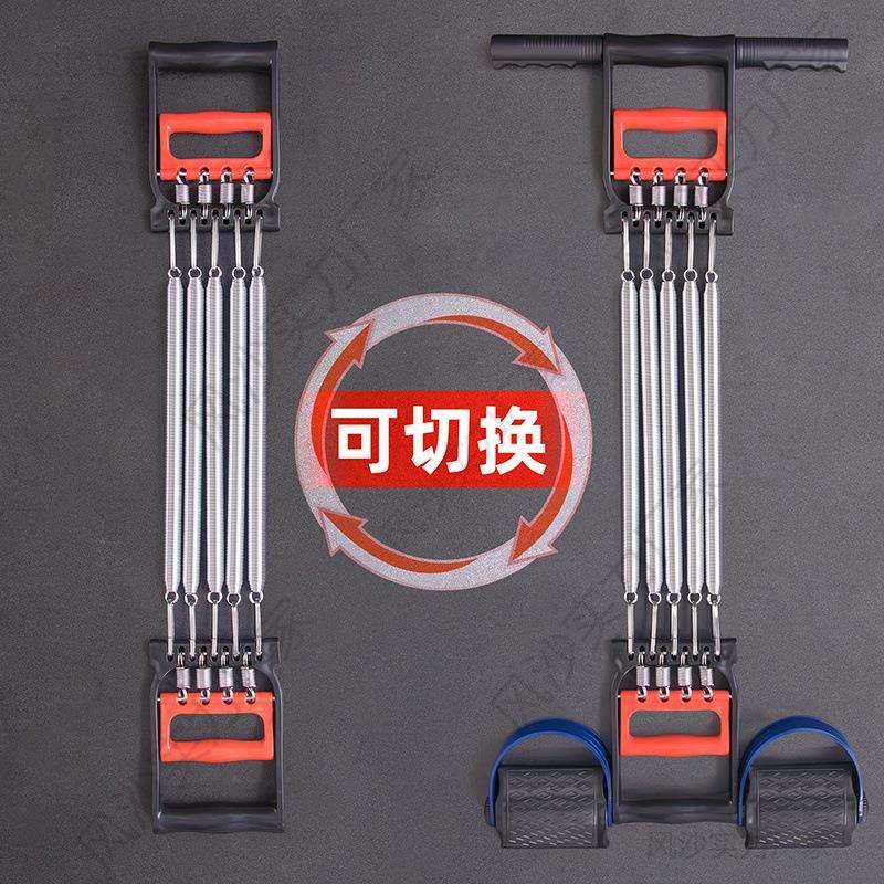 弹簧拉力器男士拉簧臂力器多功能脚蹬拉力器扩胸器胸肌臂肌健身