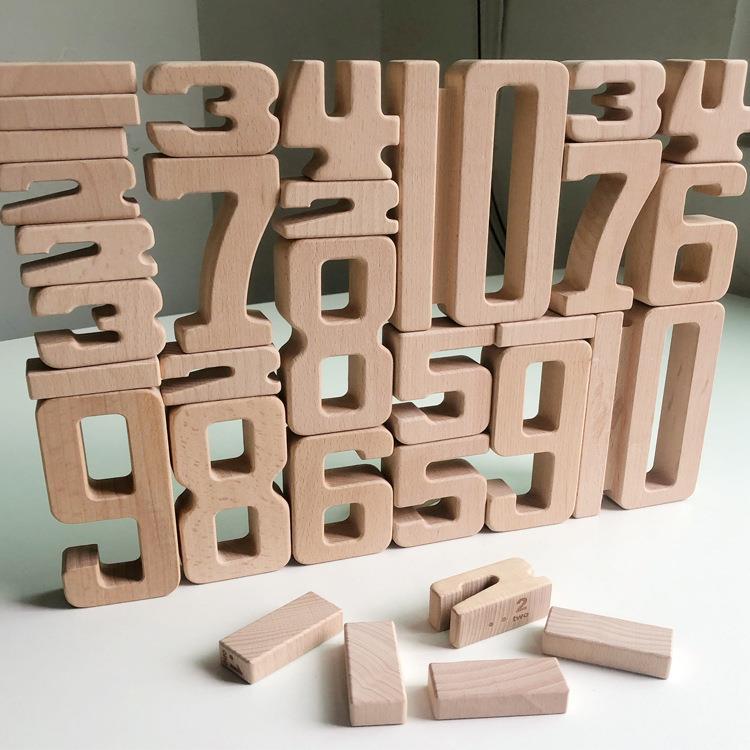 儿童数字积木大颗粒榉木启蒙早教数字迷阵幼儿童数学益智玩具教具