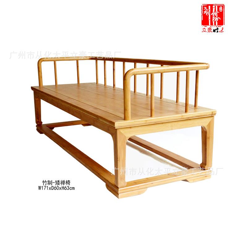 广州竹木厂加工竹制禅椅竹沙发椅新中式长凳靠背椅竹木长椅竹家具