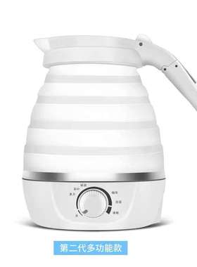 800mlCS-0711旋钮款折叠水壶热水壶旅行小型便携式烧水壶自动断电