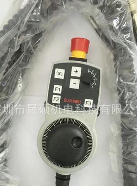 原装安士能电子手轮HBL-097339数控CNC车床雕刻机手摇脉冲发生器