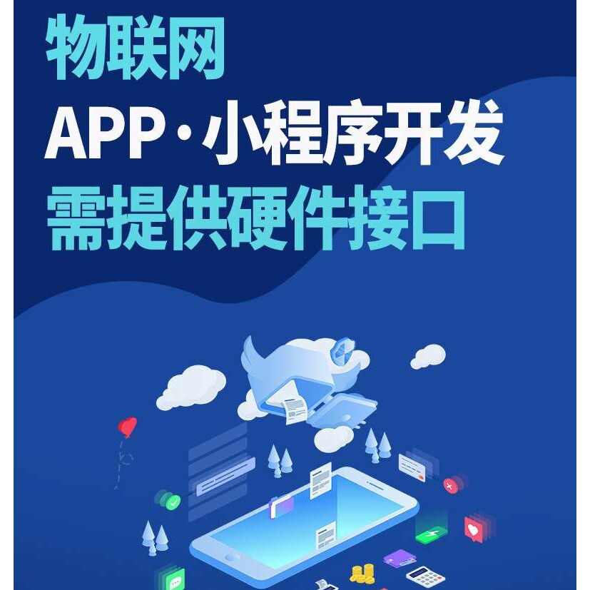 NFC智能文件分类办公档案盒 小程序管理文员简历合同归档文件盒