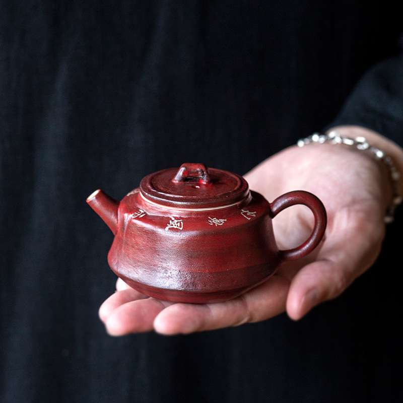 山楂红粉引茶壶手工粗陶泡茶壶单壶带过滤家用功夫小茶壶泡茶单壶