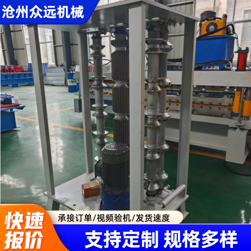 立式彩钢瓦铝型材拱形成型机