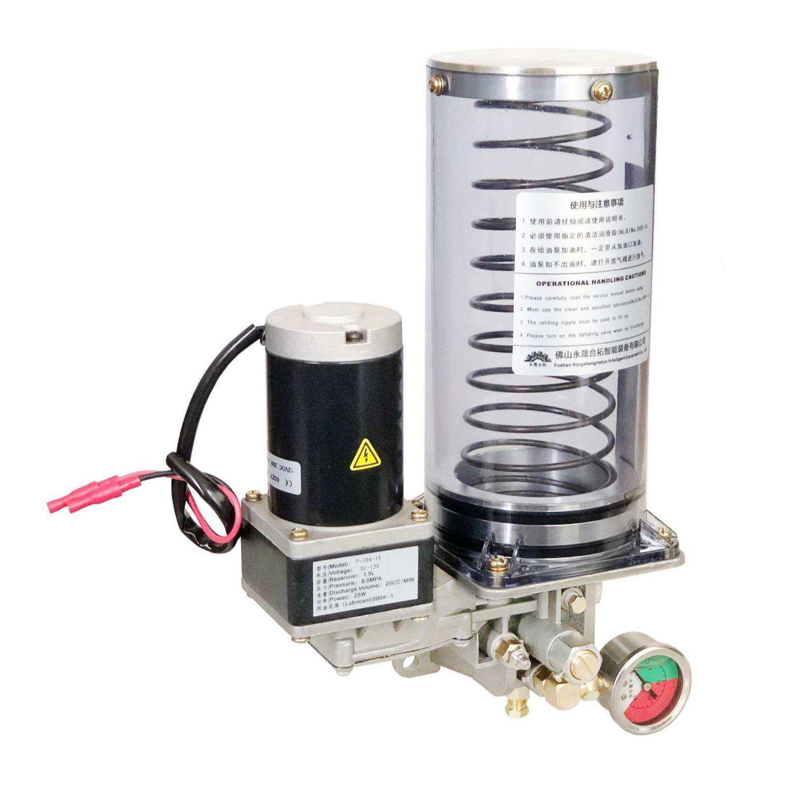 220伏24伏12伏0.8升1.2升1.5升冲床电动黄油泵微型电动油脂润滑,电子元器件市场,其它元器件,淘宝优惠券,粉丝福利购,淘宝优惠卷