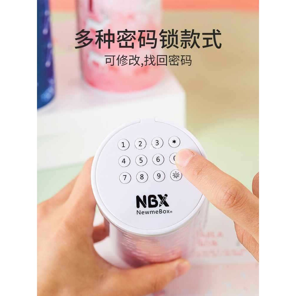 2024年新款女孩网红密码锁文具盒男生大容量圆筒圆柱形学生铅笔盒
