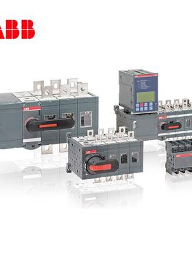 ABB双电源转换开关-DPT160-CB010R633P;10100461