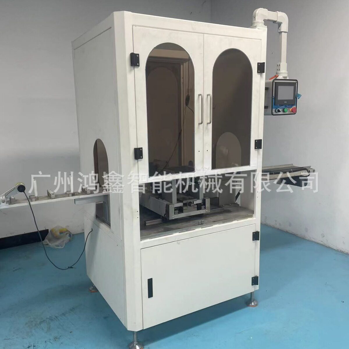 全自动香皂肥皂冲压打印机