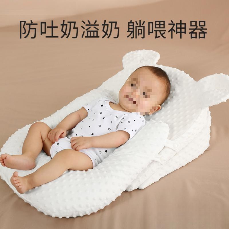 防吐奶婴儿斜坡垫新生儿枕宝宝喂奶哺乳枕躺喂溢奶呛奶枕头亚万百