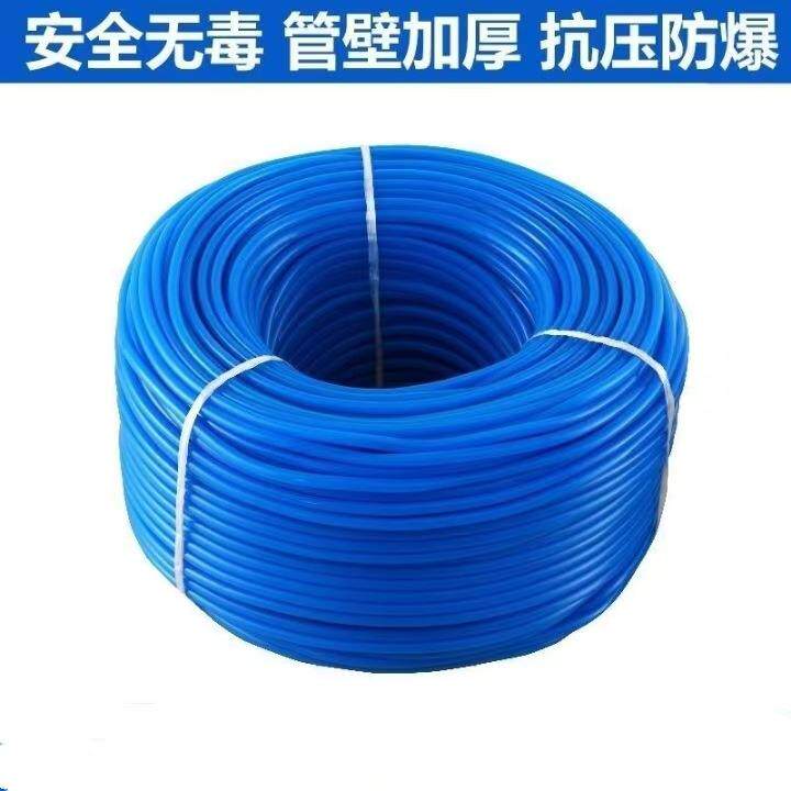 园艺工具水管9/12毛管软管浇水农田灌溉微喷配件自动浇花塑料管子