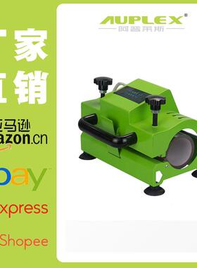 Cupbakingmachine11-30universalhotstampingmachineprin