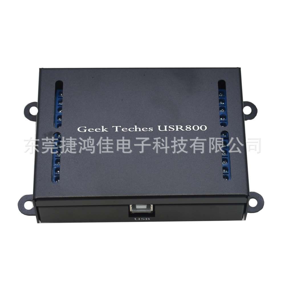 8-channel 12V for Arduino automation robotics smart home