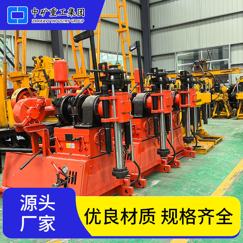 ZK-600L液压行走取芯钻机