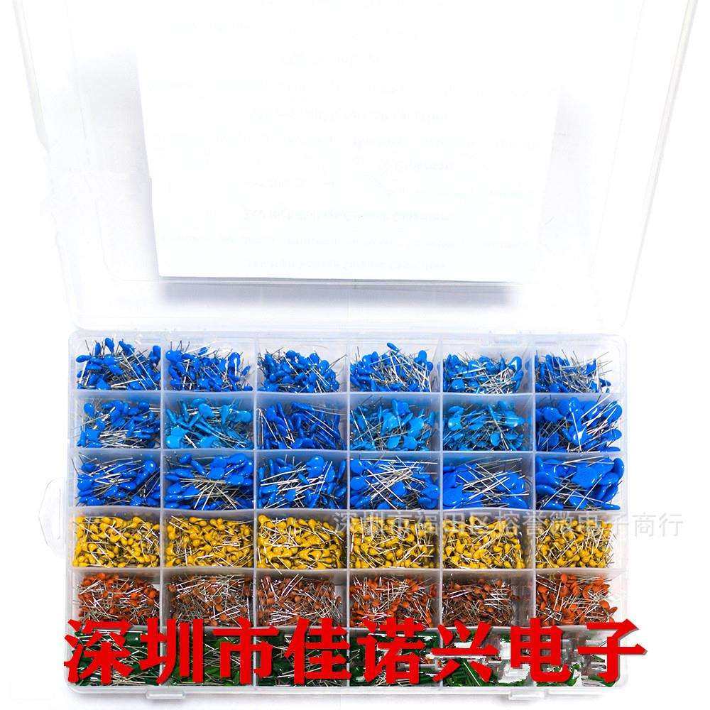 5590PCS1KV-3KV高压陶瓷独石聚酯薄膜电容器10PF-220PF1NF-10UF