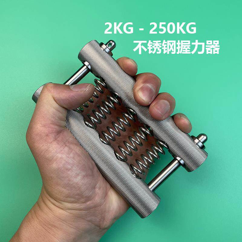 零零葱专业大重量握力器便携式可调节重型男士健身练手指力