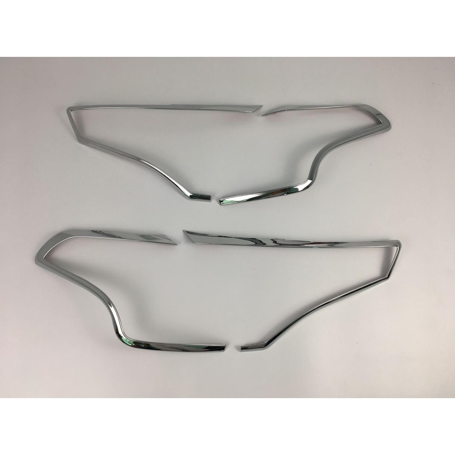 14-15RAV4尾灯罩14款RAV4尾灯框14新RAV4后大灯罩尾灯装饰框