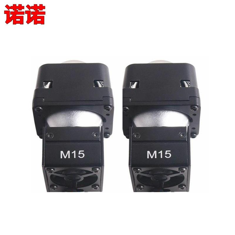 M15矩阵模组1.5寸双光透镜羽翼式大灯新款改装百搭模组加强型