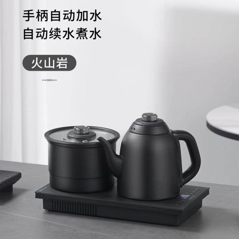 全自动上水电热烧水壶泡茶专用抽水茶台一体机茶桌嵌入式茶具煮茶