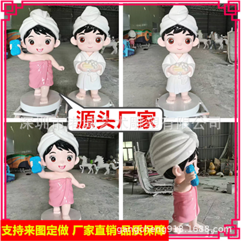 玻璃钢卡通IP吉祥物雕塑摆件