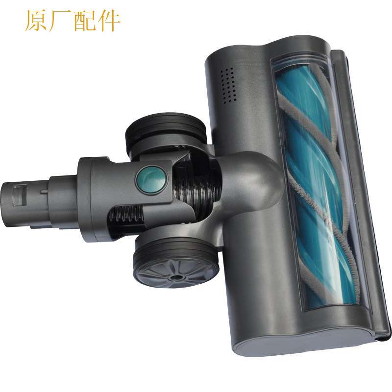 Unitec U11 P12 Proscenic手持吸尘器无线吸尘器电刷头地刷头拖把