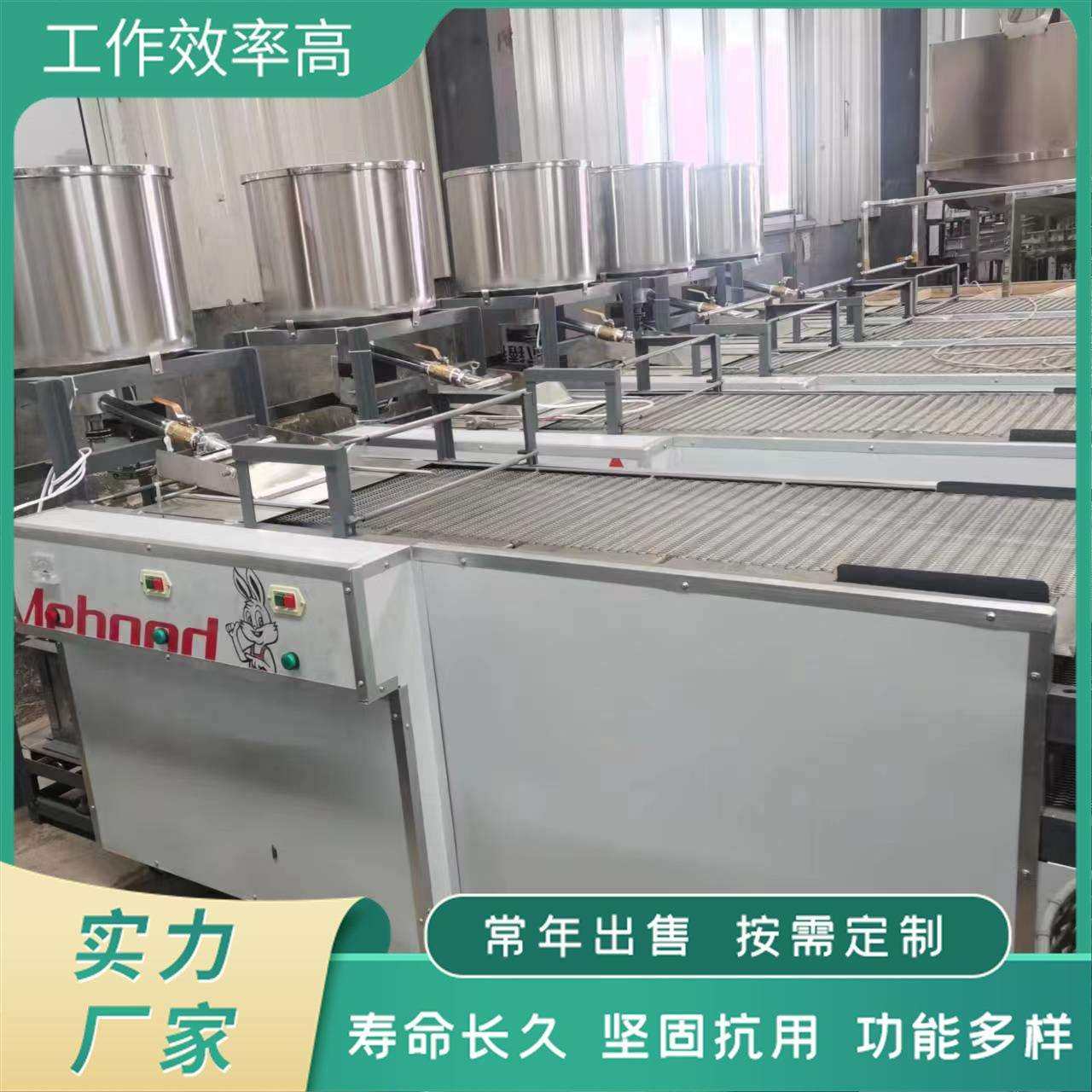 仿手工豆腐皮机商用大型千张机器全自动做豆腐卷的机器