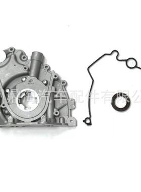 1001G2DT17ED4DT20C机油泵LR007798LR002465LR123716燃油泵