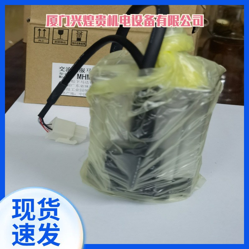 SGMPH-15A1A-YR11;SGMG-55A2AC;SGMG-55A2A1;SGMG-44A2AC - 实物图