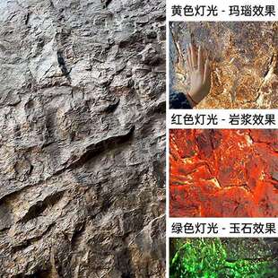 fpc透光岩浆石火山岩石板pu石皮柔性石材软石透光石熔积岩饰面板