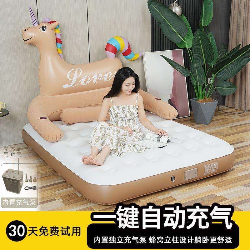 充气床户外打地铺懒人气垫床折叠露营加高加厚便携双人单人家用