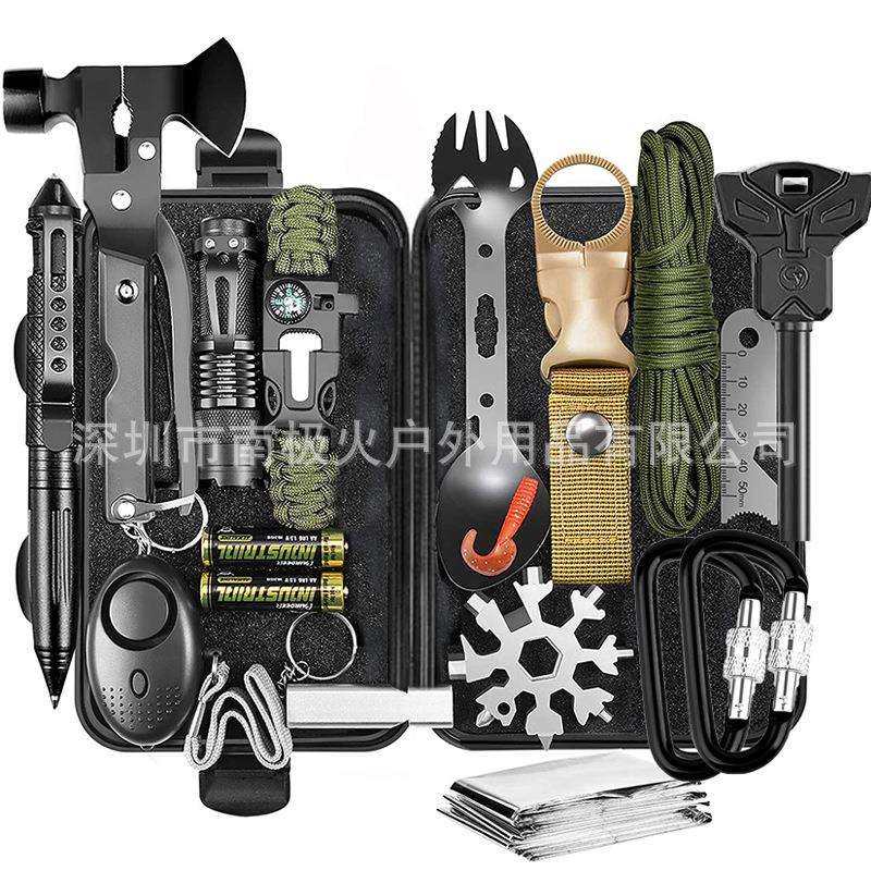 户外求生生存急救盒探险野营多功能工具camping装备套装