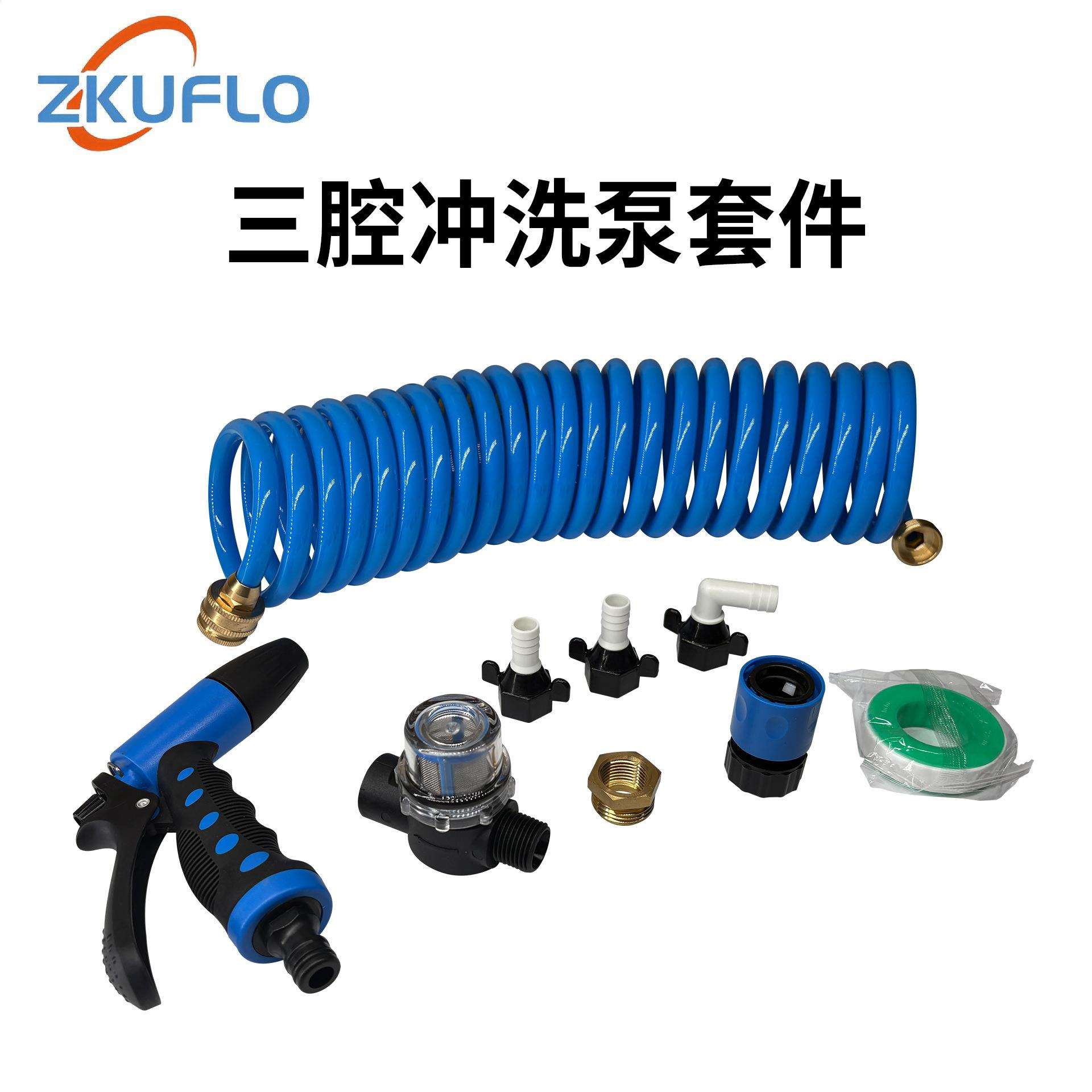 大流量冲洗泵套件12V24V房车游艇增压水泵甲板车辆泵抽水泵