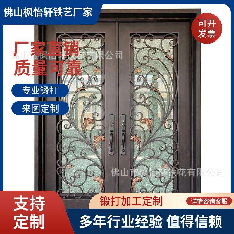 铁艺门别墅大门进户门双开门入户门防盗门玻璃铁艺门直销