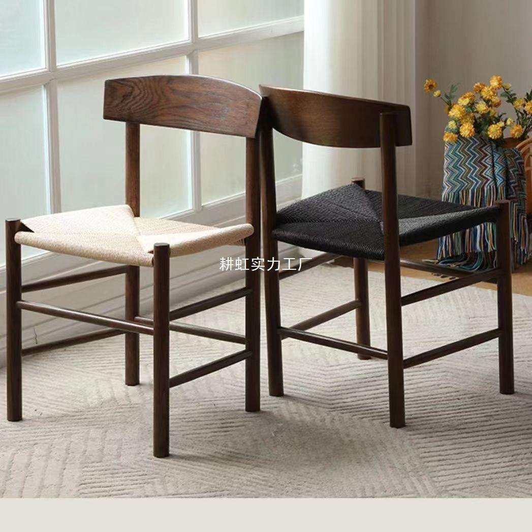 餐椅中古小户型餐厅家用靠背椅椅子日式实木休闲北欧简约复古绳编,电子元器件市场,其它元器件,淘宝优惠券,粉丝福利购,淘宝优惠卷