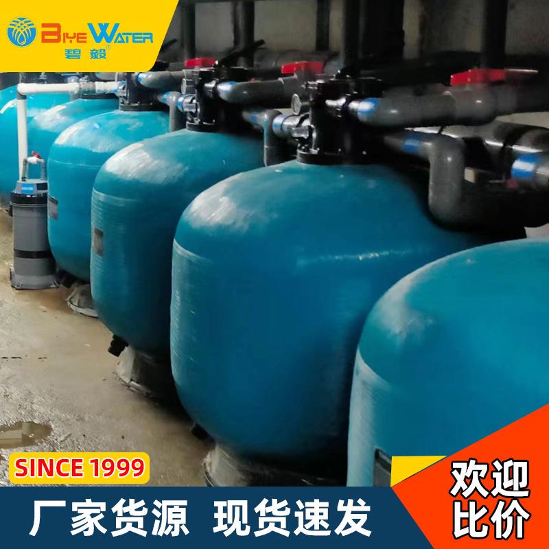 养殖沙罐过滤砂缸景观水洗车水循环过滤瀑布水沙缸泳池沙缸