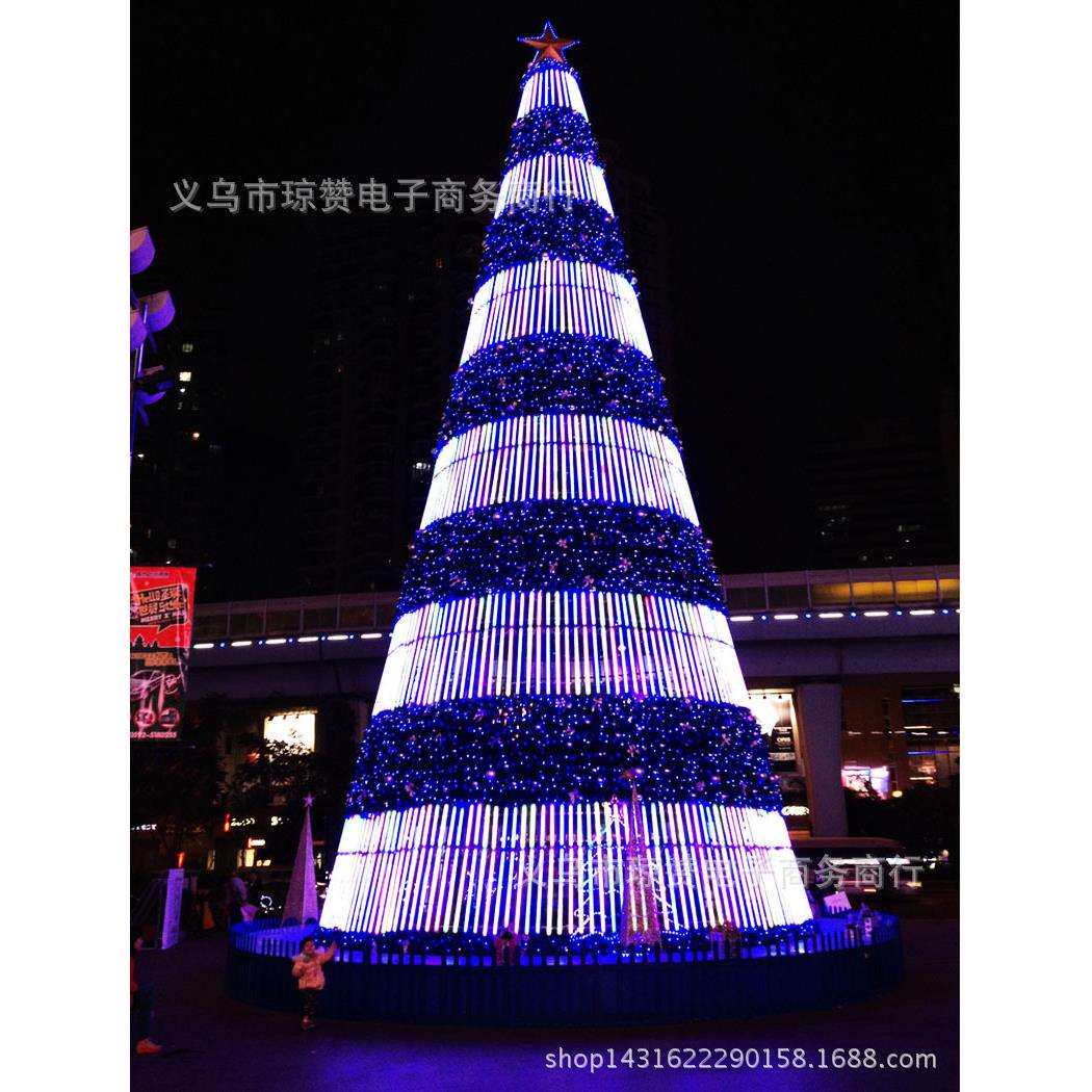 开业装饰商场大型户外圣诞树装饰布置10米大型灯光造型圣诞树