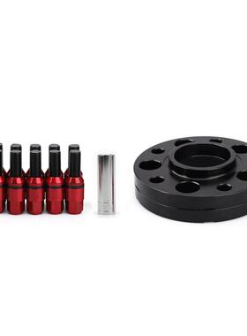 适用梅赛德斯奔驰66.65*112法兰盘（2）15mm螺栓M14*1.5