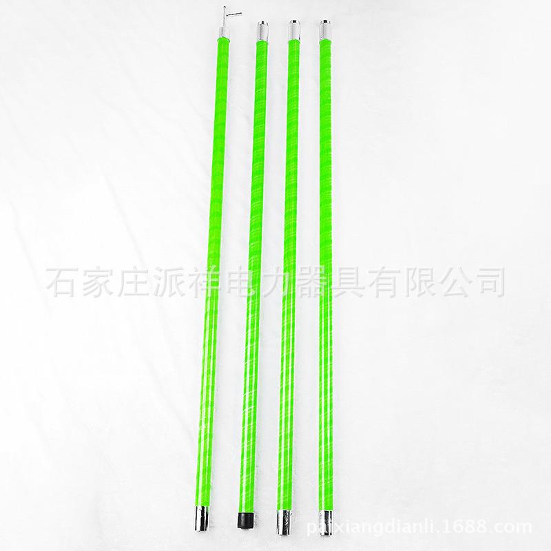 JYG-220KV高压拉闸杆6米玻璃钢绝缘操作杆500KV零克棒令克棒