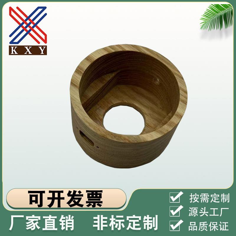 圆形发光实木灯底座创意小夜灯灯充电木质工艺品底座灯加工木制品图片