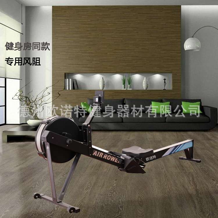 风阻划船机家用健身房商用健身器材划船器健身器材工塑形多功能