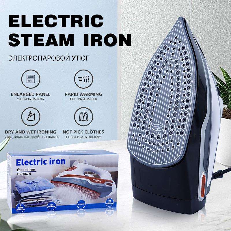 电熨斗家用蒸汽挂烫机小型熨烫机熨衣服干湿两用熨斗宿舍神器