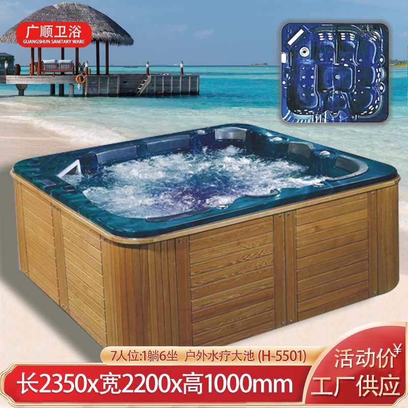 户外冲浪SPA7人位水疗按摩亚克力恒温智能别墅海边大池浴缸