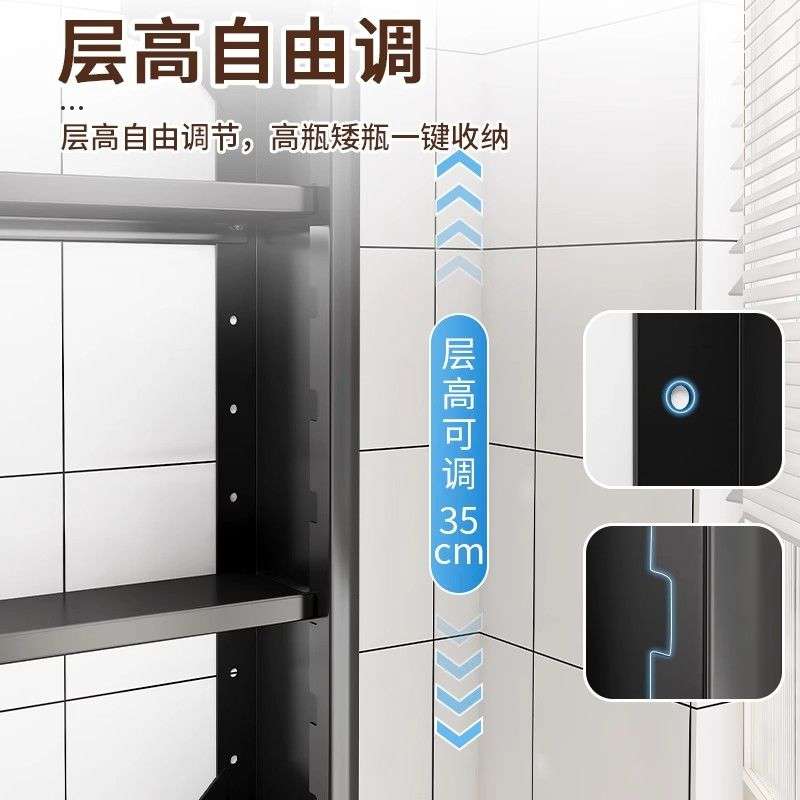厨房置物架免打孔壁挂多功能带门防尘调味品调料收纳柜墙上储马小