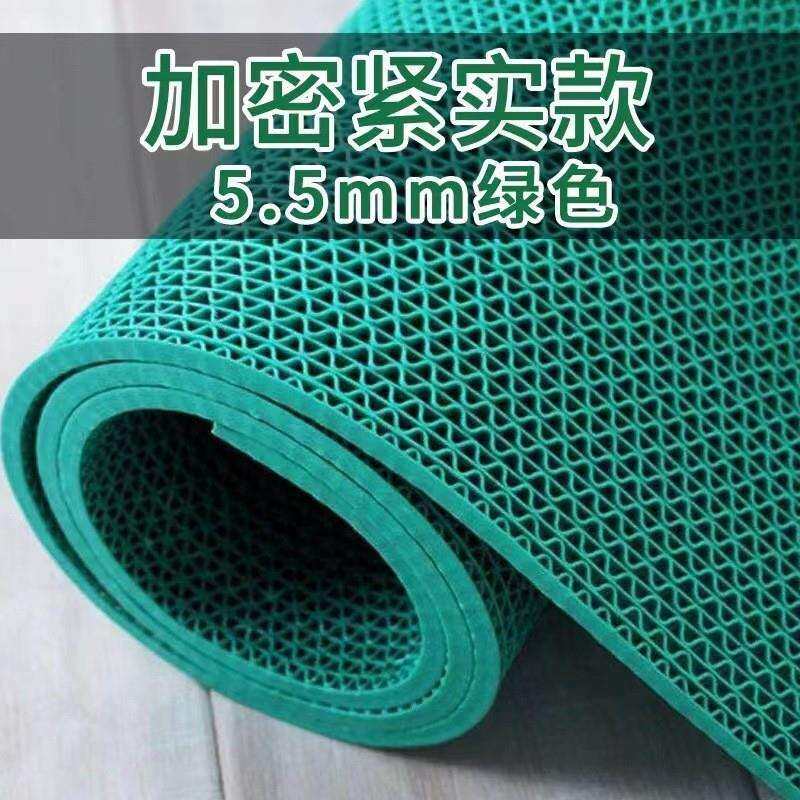 防滑垫浴室地垫绿色约5.5毫米商用泳池厨房S型PVC塑料镂空防滑垫