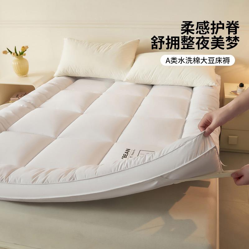 2024秋冬新品加厚8cm床垫床褥软垫被铺底宿舍榻榻米褥子