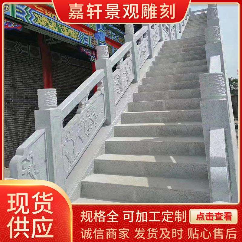 花岗岩石栏板简易河道石雕护栏芝麻灰石材厂便宜栏杆河道栏板