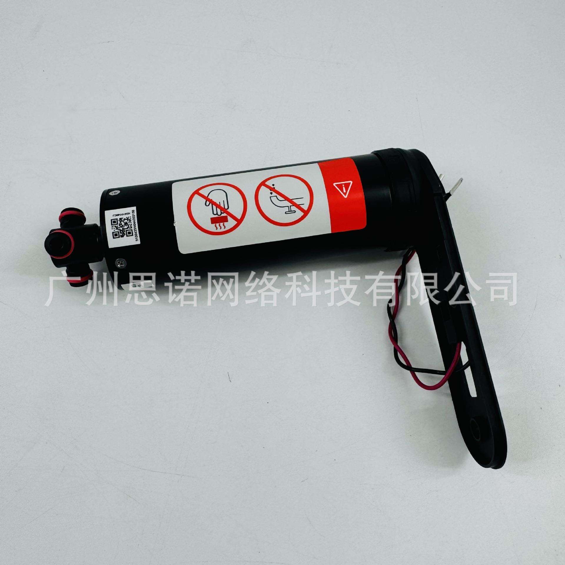 石头A30/A30Pro/A30CE洗地机传动电机配件（售后地刷电机（含悬